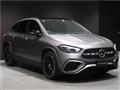 2023 Mercedes-Benz GLA-Class