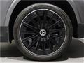2023 Mercedes-Benz GLA-Class