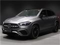 2023 Mercedes-Benz GLA-Class