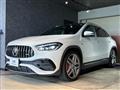 2023 Mercedes-Benz GLA-Class