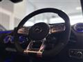 2023 Mercedes-Benz GLA-Class