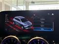2023 Mercedes-Benz GLA-Class
