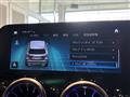 2023 Mercedes-Benz GLA-Class