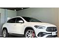 2023 Mercedes-Benz GLA-Class