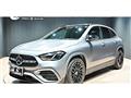 2023 Mercedes-Benz GLA-Class