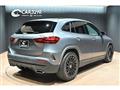 2023 Mercedes-Benz GLA-Class