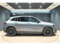 2023 Mercedes-Benz GLA-Class