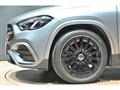 2023 Mercedes-Benz GLA-Class