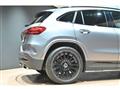 2023 Mercedes-Benz GLA-Class