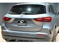 2023 Mercedes-Benz GLA-Class