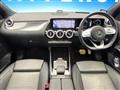 2022 Mercedes-Benz GLA-Class