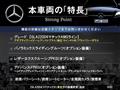 2022 Mercedes-Benz GLA-Class