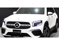 2021 Mercedes-Benz Mercedes-Benz Others