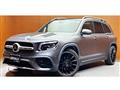 2021 Mercedes-Benz Mercedes-Benz Others