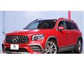 2021 Mercedes-Benz Mercedes-Benz Others