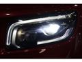 2021 Mercedes-Benz Mercedes-Benz Others