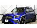 2021 Mercedes-Benz Mercedes-Benz Others
