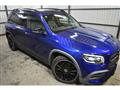 2021 Mercedes-Benz Mercedes-Benz Others