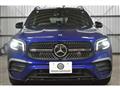 2021 Mercedes-Benz Mercedes-Benz Others