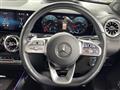 2021 Mercedes-Benz Mercedes-Benz Others