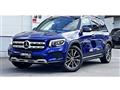 2021 Mercedes-Benz Mercedes-Benz Others