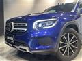 2021 Mercedes-Benz Mercedes-Benz Others