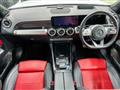 2021 Mercedes-Benz Mercedes-Benz Others