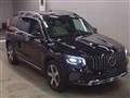2021 Mercedes-Benz Mercedes-Benz Others