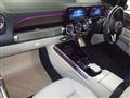 2021 Mercedes-Benz Mercedes-Benz Others