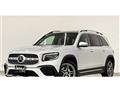 2021 Mercedes-Benz Mercedes-Benz Others