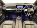 2021 Mercedes-Benz Mercedes-Benz Others