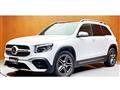 2021 Mercedes-Benz Mercedes-Benz Others