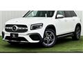 2021 Mercedes-Benz Mercedes-Benz Others