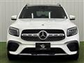 2021 Mercedes-Benz Mercedes-Benz Others