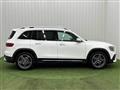 2021 Mercedes-Benz Mercedes-Benz Others