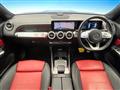 2021 Mercedes-Benz Mercedes-Benz Others