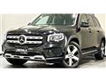 2021 Mercedes-Benz Mercedes-Benz Others