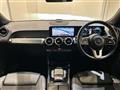 2021 Mercedes-Benz Mercedes-Benz Others