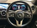 2021 Mercedes-Benz Mercedes-Benz Others