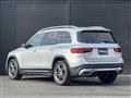 2021 Mercedes-Benz Mercedes-Benz Others