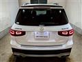 2021 Mercedes-Benz Mercedes-Benz Others