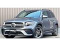 2021 Mercedes-Benz Mercedes-Benz Others