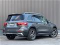 2021 Mercedes-Benz Mercedes-Benz Others