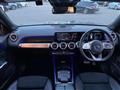 2021 Mercedes-Benz Mercedes-Benz Others