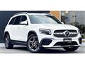 2021 Mercedes-Benz Mercedes-Benz Others