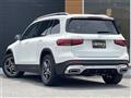 2021 Mercedes-Benz Mercedes-Benz Others