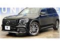 2021 Mercedes-Benz Mercedes-Benz Others