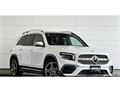 2021 Mercedes-Benz Mercedes-Benz Others