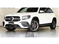 2021 Mercedes-Benz Mercedes-Benz Others