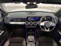 2021 Mercedes-Benz Mercedes-Benz Others